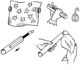 C:\Documents and Settings\СВЕТА\Мои документы\клрук\img12-1-1.jpg