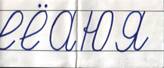 Image-62.jpg