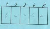 Image-63.jpg