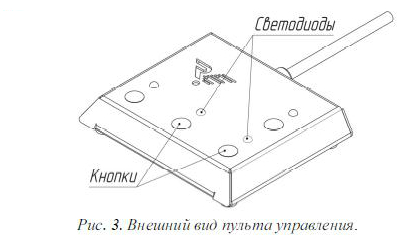 http://*****/images/instruction/RE-T-04-4.jpg
