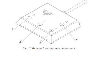http://*****/images/instruction/RE-T-04-6.JPG