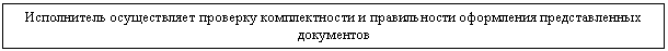 �������:
