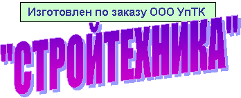 "������������"