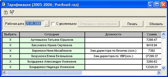 1�:��������� �����