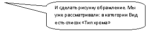 ����������� ������������� �������: � ������� ������� ����������. �� ��� �������������: � ��������� ��� ���� ������ «��� �����»