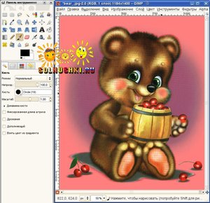 http://*****/images/gtutor/00002/snapshot4.thumbnail.jpg