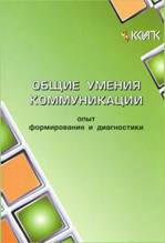 C:\�������\�����\�����\����� �����\10009.jpg