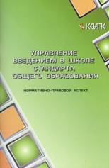 C:\�������\�����\�����\����� �����\10011.jpg