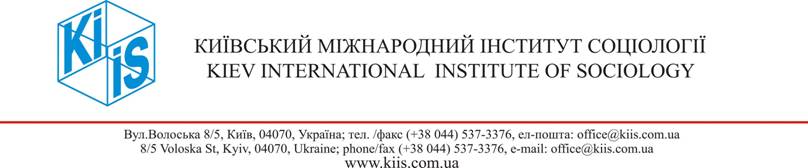E:\Pasha\Kiss\logo