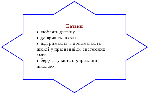 8-��������