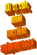 �ղ
