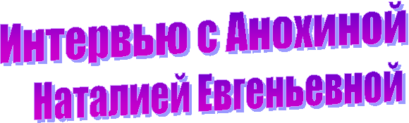 �������� � �������� ,�������� �����������