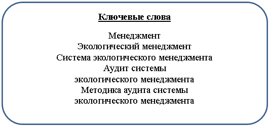 ����������� �������������: �������� �����

����������

������������� ����������

������� �������������� �����������

����� ������� 

�������������� �����������

�������� ������ ������� 

�������������� �����������









