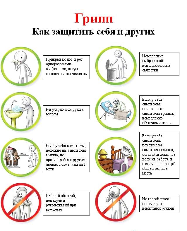 ��������: http://*****/upload/images/files/gripp(1).jpg