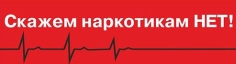 http://*****/docs/no_nar_01.jpg