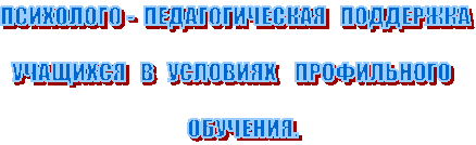 ��������� - �������������� ���������



�������� � �������� ����������� 



 ��������.
