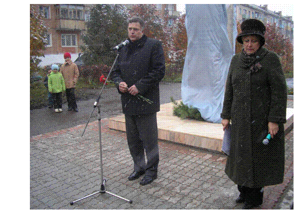 Подпись:
