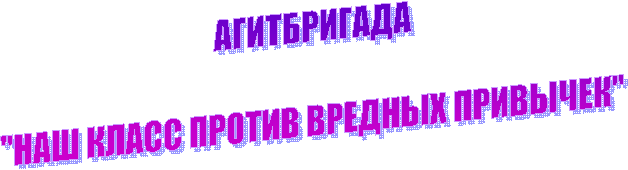 �����������



"��� ����� ������ ������� ��������"