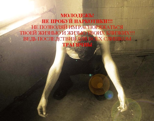 http://*****/docs/no_nar_03.JPG
