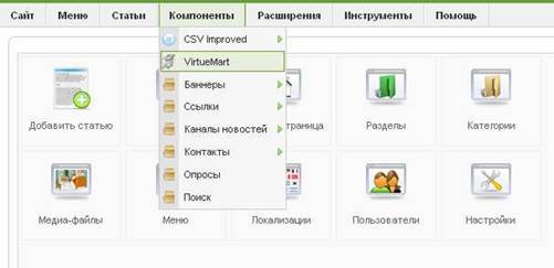 Рисунок