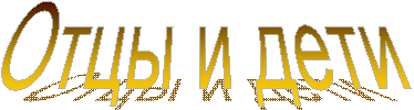���� � ����
