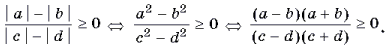 http://*****/2002/08/no08_10.gif