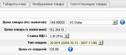 Рисунок