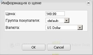 Рисунок