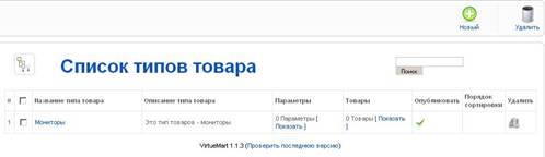 Рисунок