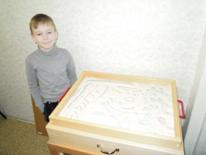 C:\Users\школа 646\Desktop\песочка\DSCN1967.JPG