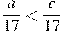 \frac{a}{17}<\frac{c}{17}