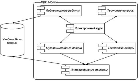 Безымянный.jpg
