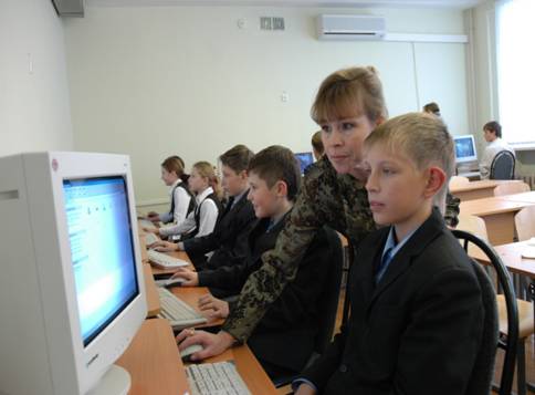 D:\МОИ ДОКУМНЕТЫ\Ячненева\ уч год\6а класс\Фото\фото с уроков\DSC_6079.JPG