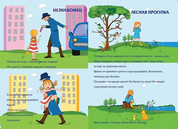 Описание: http://*****/images/novosti/13/05.jpg