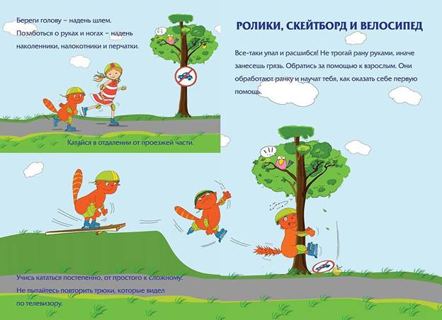 Описание: http://*****/images/novosti/13/07.jpg