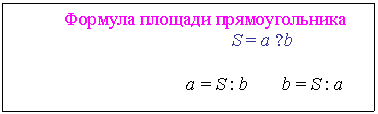 �������: