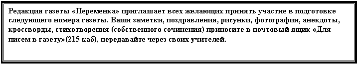 �������: �������� ������ «���������» ���������� ���� �������� ������� ������� � ���������� ���������� ������ ������. ���� �������, ������������, �������, ����������, <a title=