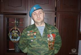 C:\Documents and Settings\4п\Рабочий стол\Новая папка\нагр.jpg