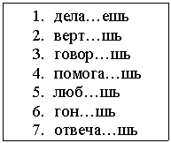 �������:
