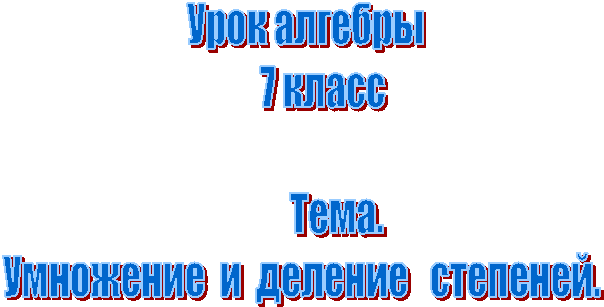  ���� �������

 <a title=