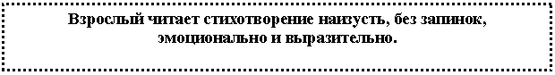 �������: