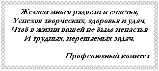�������:
