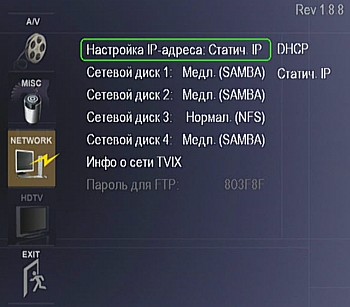 OSD