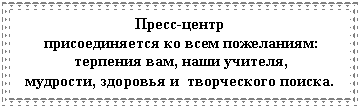 �������: