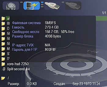 OSD