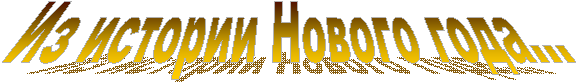 ��