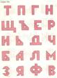 Картинка 71 из 2722