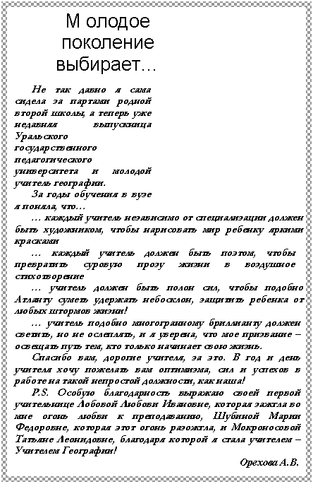 �������: