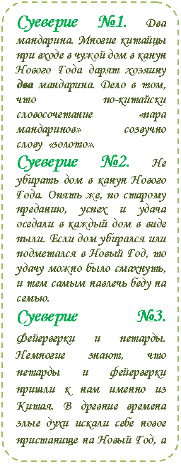 ����-�����: