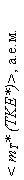 �������: < mT* (TKE*)>, �.�.�.